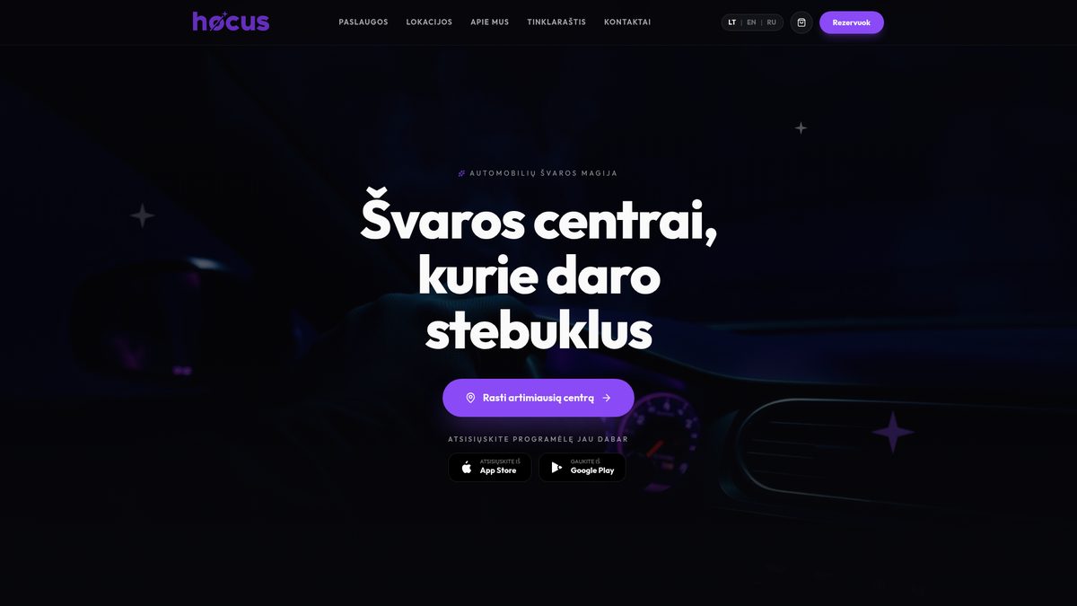 Hocus homepage